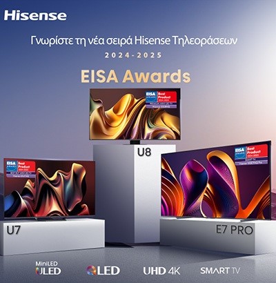 Hisense