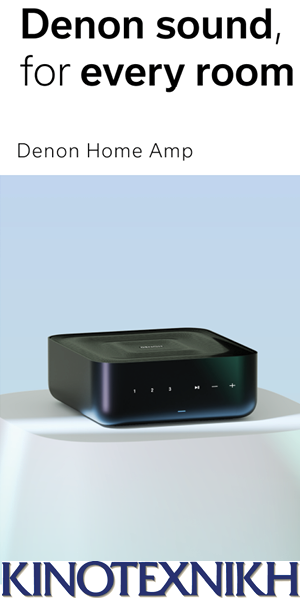 Denon Home Amp