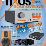 περιοδικό hxosplus 48
