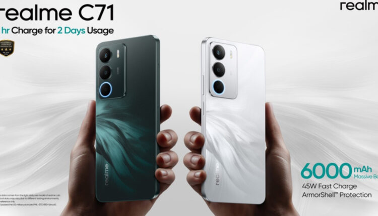 Η realme παρουσιάζει το νέο realme C71