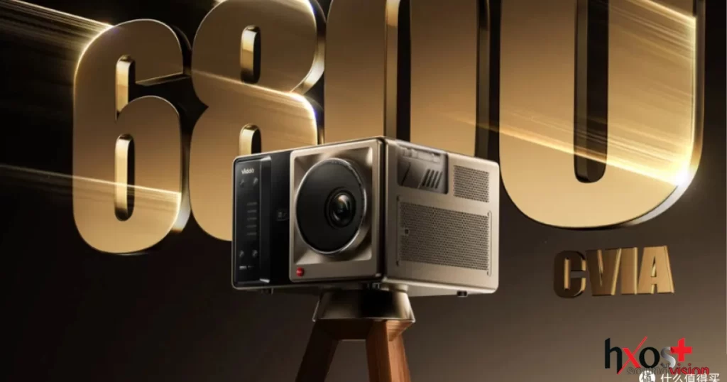 Hisense C5: Ο προβολέας που φέρνει την κινηματογραφική εμπειρία στο σαλόνι σας