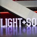 Η έκθεση Prolight + Sound σταματάει οριστικά στη Φρανκφούρτη μετά από 30 χρόνια παρουσίας