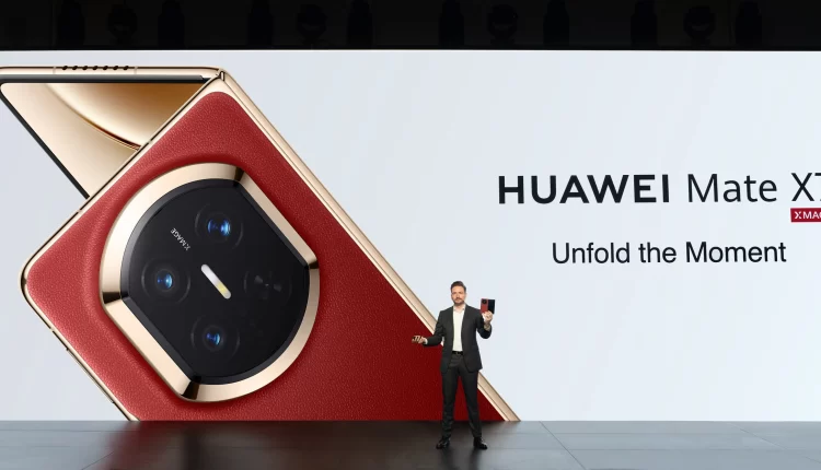 Το Mate X7, τα FreeClip 2, το WATCH ULTIMATE DESIGN και το MatePad 11.5 S σηματοδοτούν μια νέα εποχή τεχνολογίας με ανθρώπινο πρόσωπο.