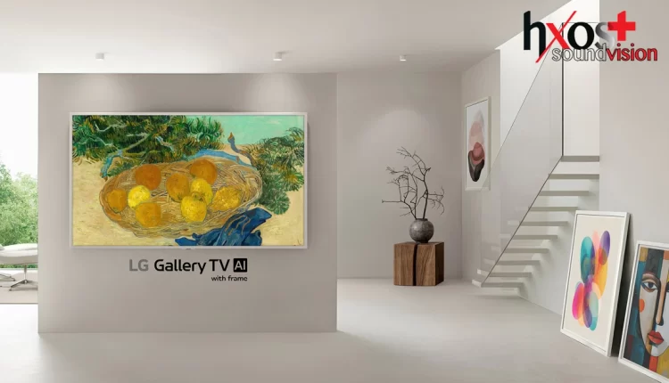LG Gallery TV: H Frame πρόταση της LG