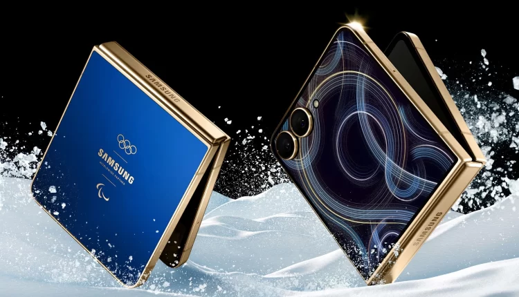 H Samsung προσφέρει σε κάθε αθλητή στο Milano Cortina 2026 μια ειδική έκδοση Galaxy Z Flip7 Olympic Edition