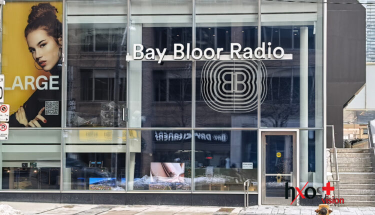 Bay Bloor Radio: Ένα από τα ιστορικότερα hi fi καταστήματα του Καναδά και ένα από τα καλύτερα του κόσμου