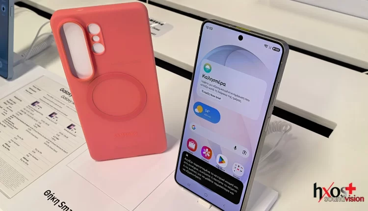 Samsung Galaxy S26 Ultra: Με Privacy Display και ενισχυμένη Galaxy AI