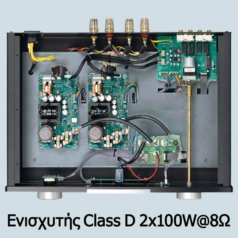 Η ΠΑΛΗ ΤΩΝ ΤΑΞΕΩΝ ΜΕΡΟΣ ΔΕΥΤΕΡΟ