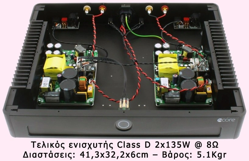 Η ΠΑΛΗ ΤΩΝ ΤΑΞΕΩΝ ΜΕΡΟΣ ΔΕΥΤΕΡΟ