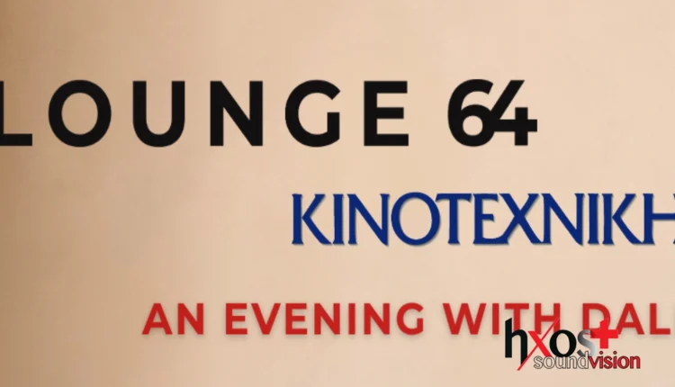 DALI Sonic @ Lounge 64