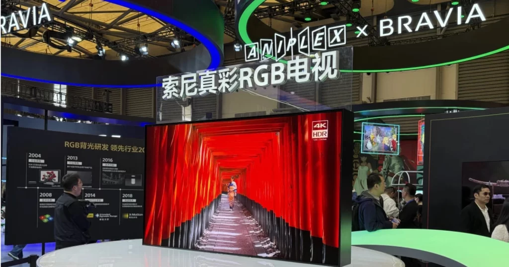 Sony True Color RGB TV: Παγκόσμια πρεμιέρα στη Σαγκάη