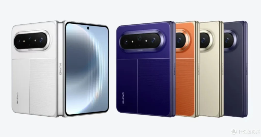 Huawei Pura X Max
