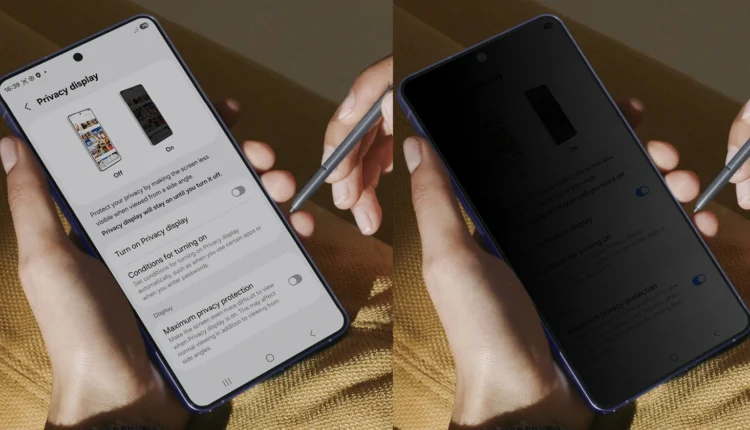 Samsung Galaxy S26 Ultra: Το Privacy Display που κρατάει τα μυστικά σου