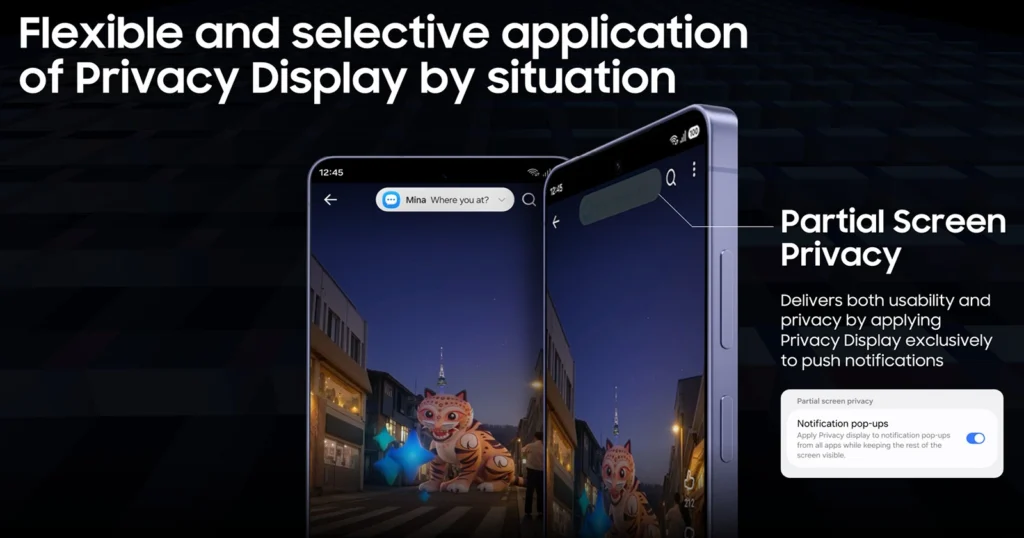 Samsung Galaxy S26 Ultra: Το Privacy Display που κρατάει τα μυστικά σου