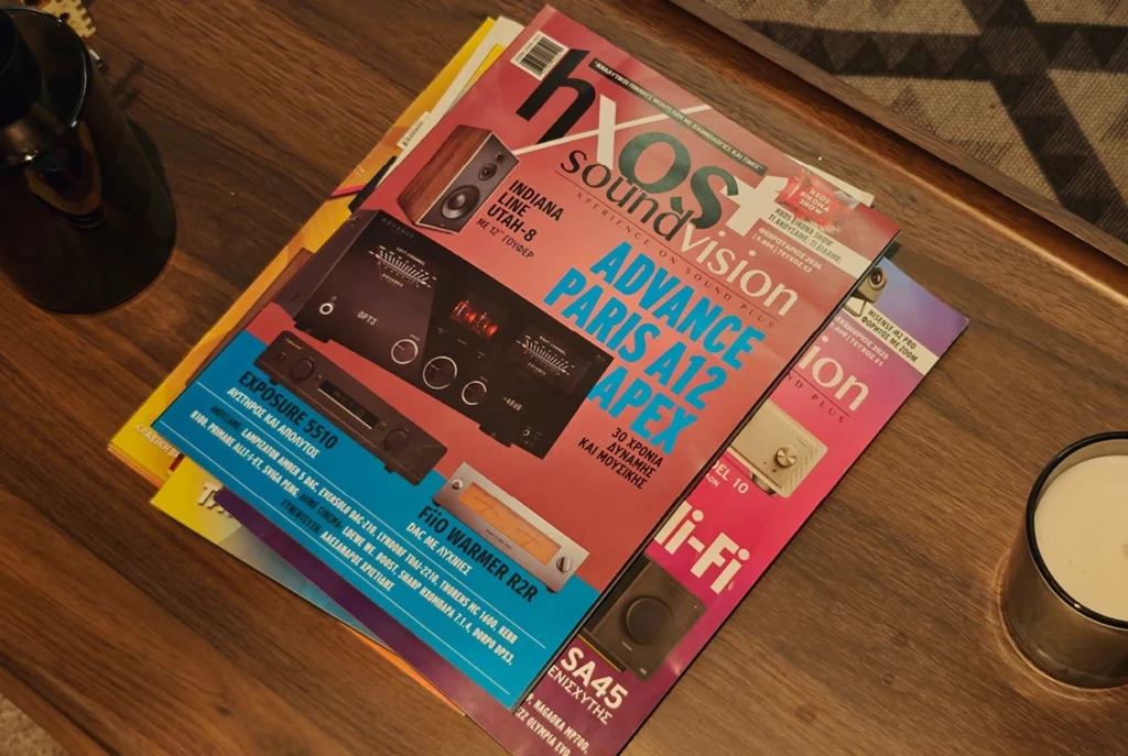 Περιοδικό hxosplus