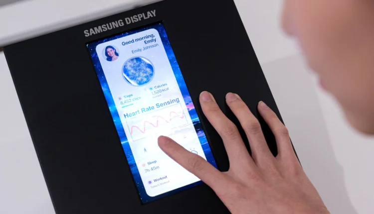 Μήπως η οθόνη του Samsung Galaxy S27 Ultra