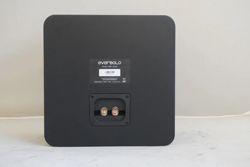 Eversolo SE100 Review | TEST ΗΧΕΙΑ ΒΑΣΗΣ